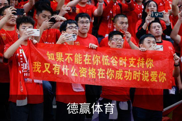 德赢体育(中国)官方网站-DEYINGSPORTS